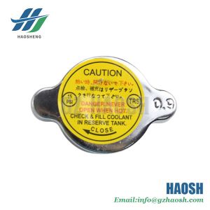 Buy cheap For Isuzu 700P NKR55 TFR Radiator Cap 8-97129572-1 8-97129572-0 8971295721 8971295720 from wholesalers