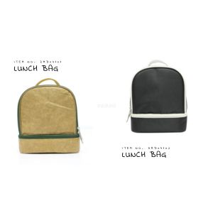 Buy cheap dupont tyvek lunch bag from wholesalers