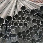 Buy cheap 1050 O Temper Aluminium Pipe Alloy Tube Anodized Round ISO Certificate 18mm Wall Thickness from wholesalers