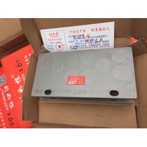 Buy cheap brake lining for SDLG958 SDLG956 wheel loader from wholesalers