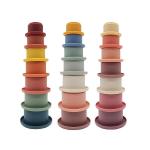 Buy cheap 7 Cups Montessori Sensory Silicone Building Blocks Silicone Stacking Toy from wholesalers