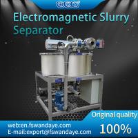 Buy cheap 11KW Wet Magnetic Separator 380ACV/400ACV for ceramics slurry product