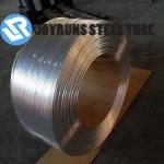 Buy cheap 1070 ASTM B210 Aluminium Pipe Coil Tube Seamless For Refrigerator from wholesalers