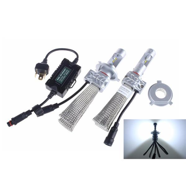 40W Red Copper Extra Bright Headlight Bulbs , 5S LED Headlight With Dissipation