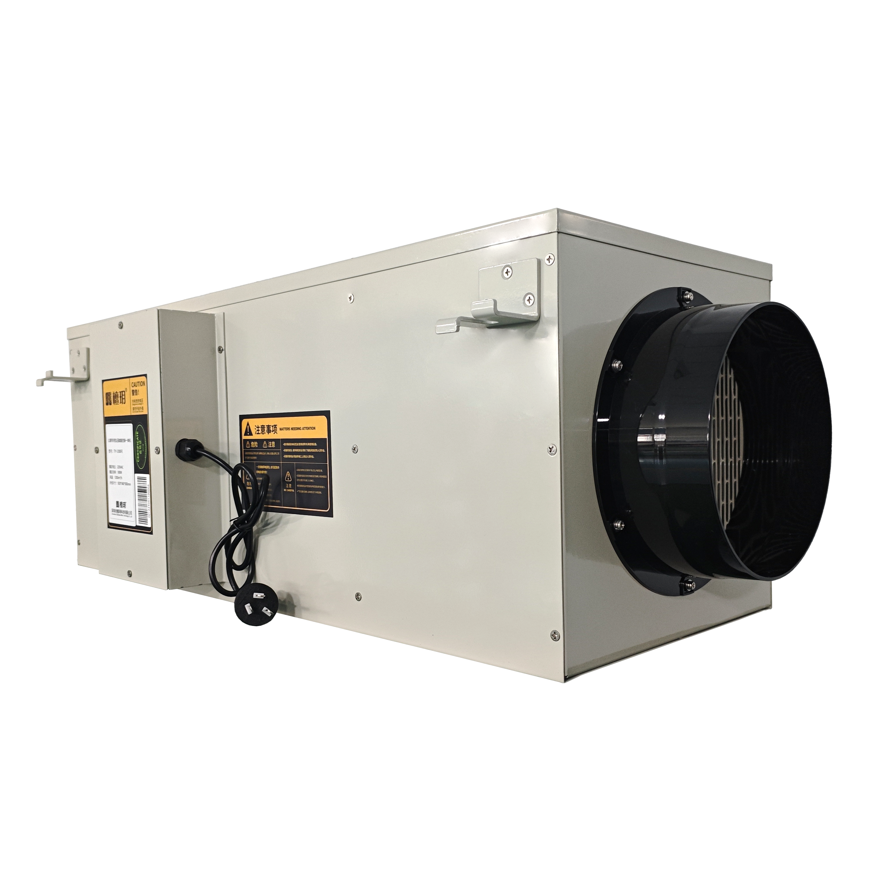 Buy cheap TY-1200FE Waste sorting collection points from wholesalers