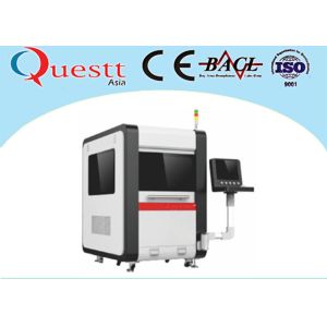 Buy cheap 1064μM Aluminum Laser Cutting Machine YAG 1.2x1.2m 300W 3m/Min For Electrical Parts from wholesalers