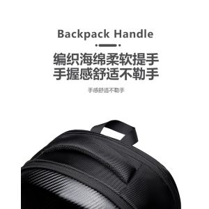 Buy cheap NEW BUSINESS BACKPACK DAILY COMMUTER BACKPACK MEN'S LARGE CAPACITY SHOCK-ABSORBING WATERPROOF SCHOOLBAG LAPTOP BAG from wholesalers