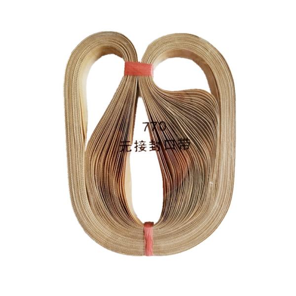 Buy cheap Best price 1120*15mm sealing belts/tape for cbs-1000 sealer from wholesalers