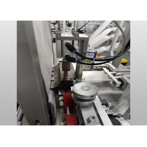60 Pcs / Min Non - Woven Fabric KN95 Mask Manufacturing Machine