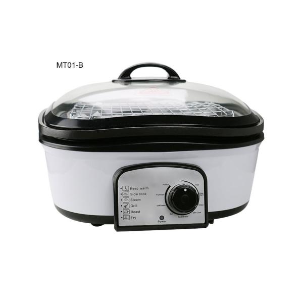 5L 1200-1400W Multifunctional cooker all in one best electric multi function