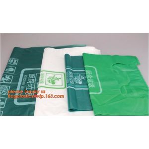 En13432 certified custom printed wholesale biodegradable compostable plastic
