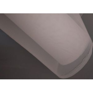 Buy cheap Sea Water Nylon Filter Mesh Hight Tension 50-600 Micron Sea Water Filtration Mesh from wholesalers