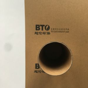 Buy cheap Different Hardness Thickness 1mm 1.5mm 2mm Recycled Cardboard Paper from wholesalers