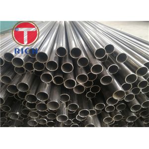 Buy cheap OD254mm 1.4462 Duplex Stainless Steel Seamless Pipe from wholesalers