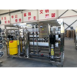 1 3000L Automatic Mineral Water Purification System for Drinking Water Bottling