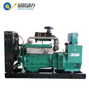 Factory directly sale CNG natural gas generator 60kVA for sale