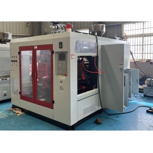 Buy cheap Large Scale Automatic Extrusion Blow Molding Machine Production Of Milk Bottle Packing Bottle from wholesalers