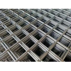 Buy cheap High Quality Galvanized Welded Wire Mesh Manufacturer for Specification:1/4", 3/8", 5/8", 1/2", 3/4", 1" to 6" from wholesalers