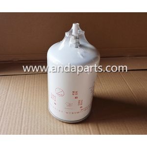 Buy cheap Good Quality Natural Gas Filter For CUMMINS NG5900 from wholesalers