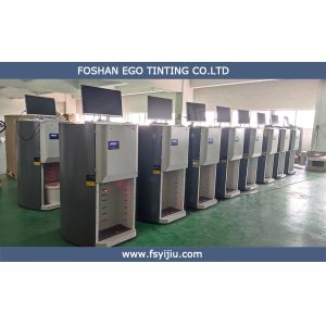 Buy cheap Automatic Interior And Exterior Emulsion Paint Tinter 30L Colour Mixing Machine from wholesalers