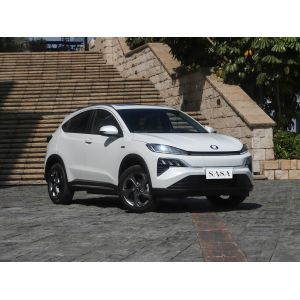 Buy cheap Left Steering Honda EV Vehicles from wholesalers