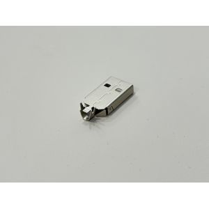 Buy cheap USB 2.0 AM Connector Two-Piece Metal Shell | 24.7mm Length | 2.2mm Cable OD | Electrical Wire Terminal Connector for Data & Power Transmission from wholesalers