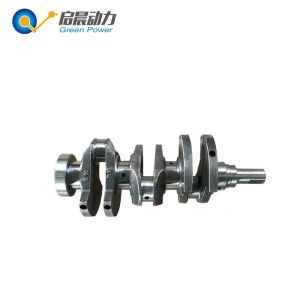 Buy cheap Industrial Weichai Ricardo Engine Spare Parts R4015 R6105 R6110 TBD226B from wholesalers