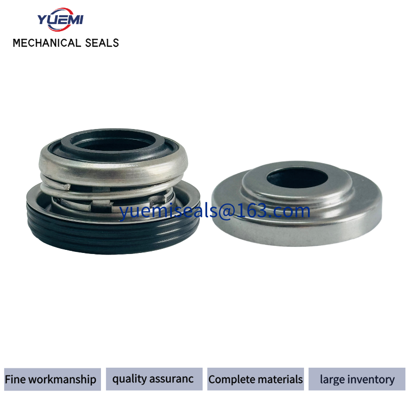 Buy cheap FTK2-16/20/25/35/Ftk Mechanical Seal for Auto Cooling Pump  Cartridge Seal, Water Pump, Hydraulic Seal, Auto Parts, Gask, Silicon Seal from wholesalers