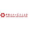Buy cheap Canton Fair Translation Services（Russian/Русский） from wholesalers