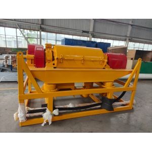 Buy cheap Decanter Centrifuge – High-Precision Solids Control & Separation Technology from wholesalers
