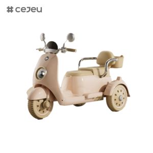 Buy cheap CJ-689-2 6V4 One-button start/early education function/USB/light/with storage box,Electric car for kids for boy and girl from wholesalers
