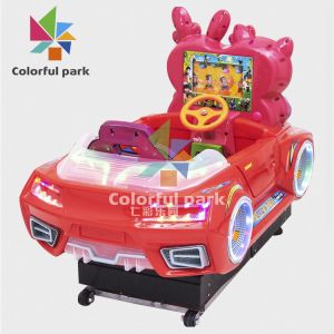 Buy cheap Animated Kitty Car Kiddie Ride Machines , 100W Electric Swinging Machine from wholesalers