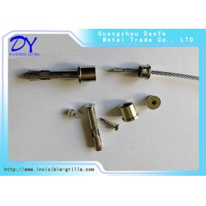 Buy cheap 2.0mm Cross Clip Pliers For Invisible Sliding Security Grilles from wholesalers