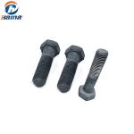 Buy cheap DIN 933 GB5783 Low Profile Hex Head Bolts , 10.9 Hex Bolt Hot DIP Galvanzing from wholesalers