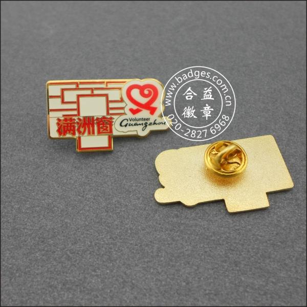 imitation Enamel Badge stamping fill imitation soft enamel badge FFL07