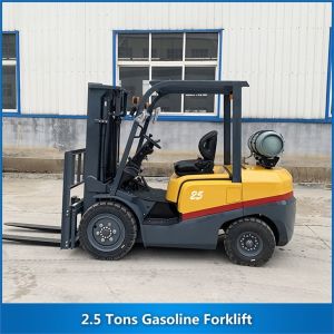 Buy cheap 2.5 Tons Gasoline Forklift CPCD25 2500KG from wholesalers