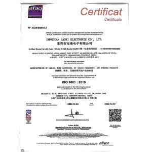 Dongguan Baori Electronics Co.,LTD Certifications