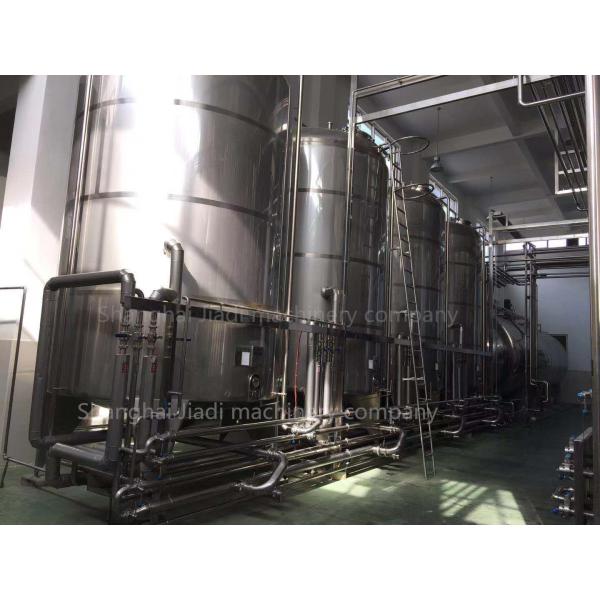 Quality Automatic Control Honey Production Line Adjustable Capacity With Sterilization Machine for sale