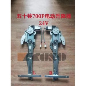 Buy cheap 8-98050288-0 Isuzu Elf Npr Nqr Window Power Regulator With Lifer Motor product