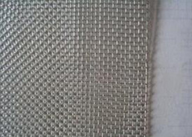 Buy cheap Heavy Duty Aluminium Woven Mesh / Aluminium Expanded Metal Mesh product