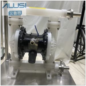Buy cheap Ailusi PP Material Low Pressure Pneumatic Double Diaphragm Air Pump from wholesalers