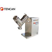 Buy cheap PLC Control System Dry Powder V Shape Mixer 220V Voltage for Your Requirements product