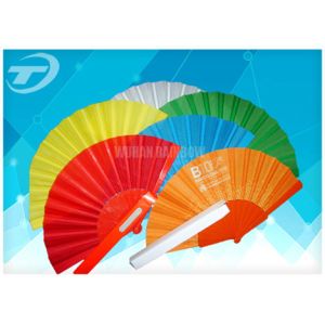 Buy cheap Advertising or promotion hand held fan with plastic ribs and  fabric ,  can print logo or design on fabric from wholesalers