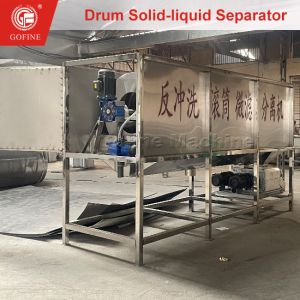 Livestock Farming Manure Treatment Manure Dehydrator Customizable