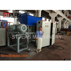 China Durable Electricity Plastic Recycling Pellet Machine With Double Shaft on sale
