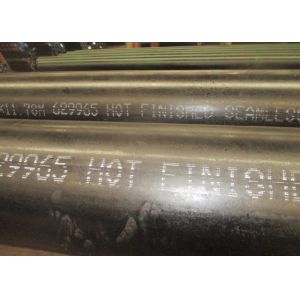 Buy cheap ASME SA335 High Temperature Steel Pipe from wholesalers