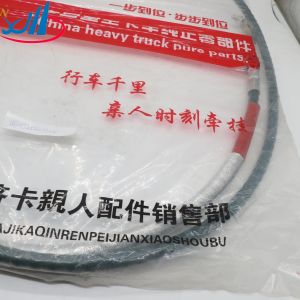 High Quality Shift Flexible Shaft Assembly WG9725240204