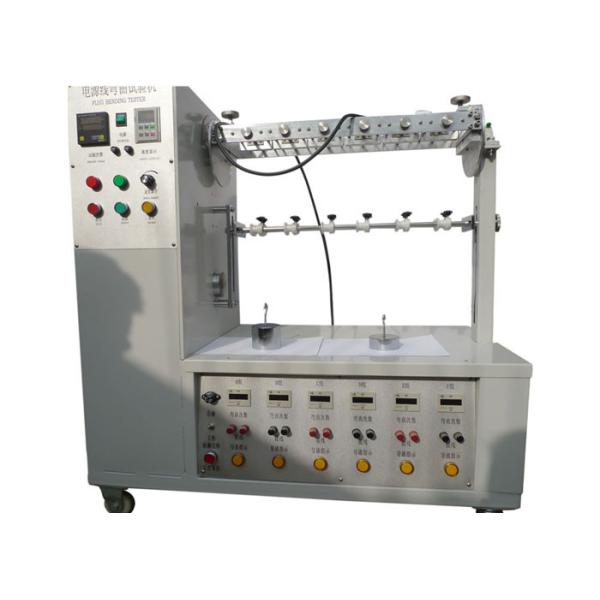 Quality Plug Cord Compression Testing Machine / Flexing Test Swivel Machine for sale