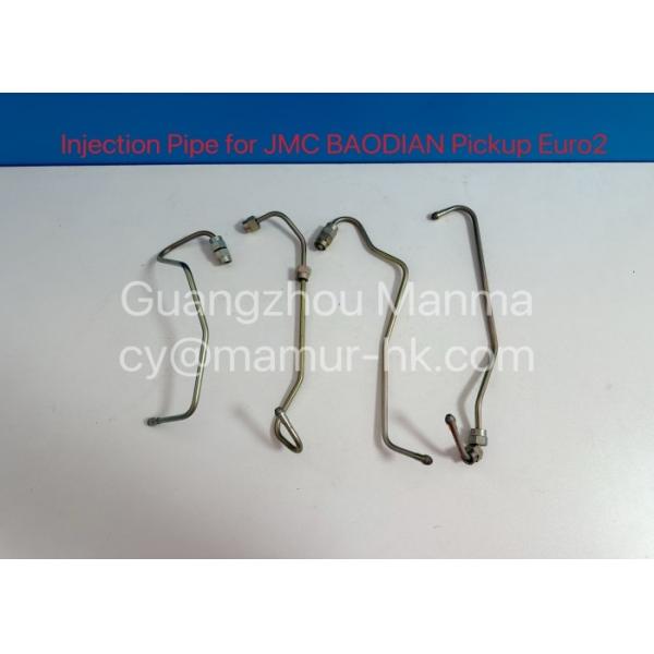 Auto Parts Injection Pipe For JMC BAODIAN Pickup 1020 493 Euro 2