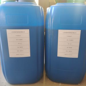 Liquid CS501 Cold Core Box Resin For Sand Casting Light Yellow To Dark Brown